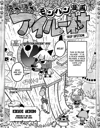 Copertina di MonHun Manga: Pokapoka Airuu-mura Shucchouban - Present Daisakusen nano Nya!