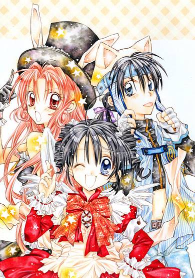 Copertina di Full Moon wo Sagashite