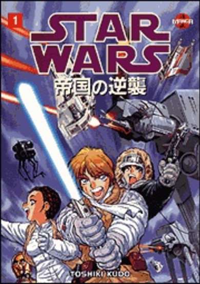 Copertina di Star Wars: The Empire Strikes Back