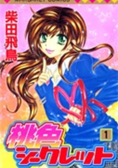 Copertina di Peach-coloured Secret