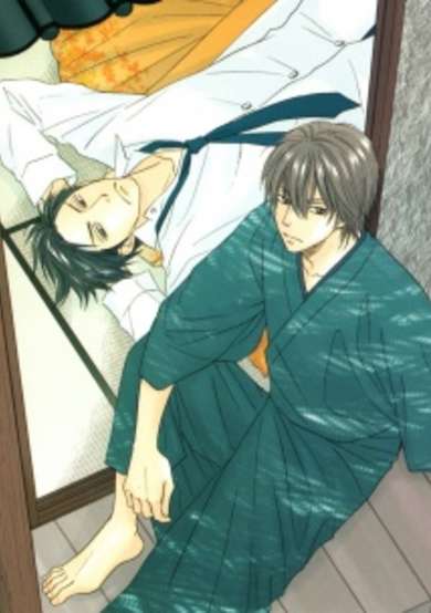 Copertina di Tight-rope