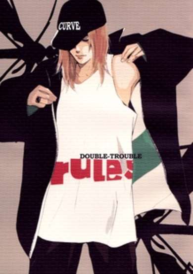 Copertina di Rules dj - Double Trouble