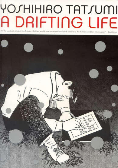 Copertina di A Drifting Life