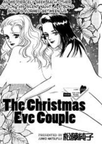 Copertina di The Christmas Eve Couple