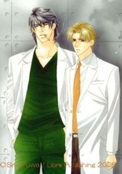 Copertina di Hell & Heaven