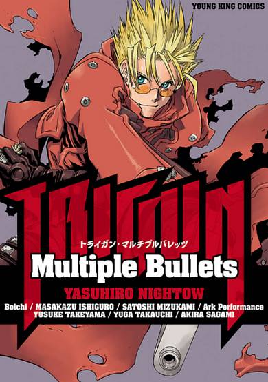 Copertina di Trigun: Multiple Bullets
