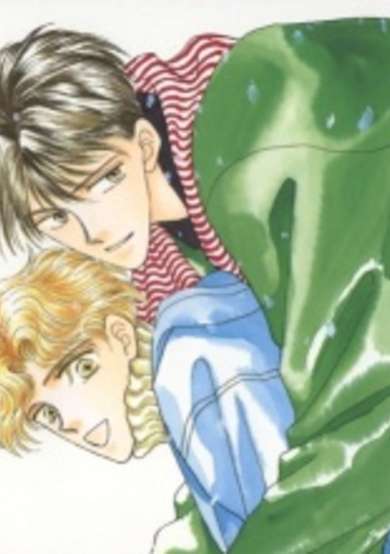 Copertina di Kimi yo Shiruya Minami no Kuni