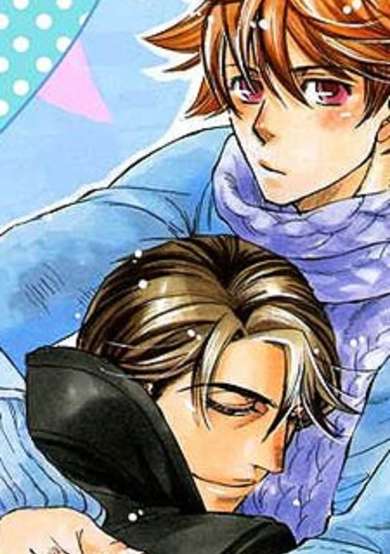 Copertina di Please Give Me!