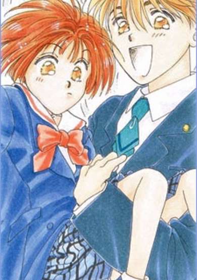 Copertina di Tower of the Future