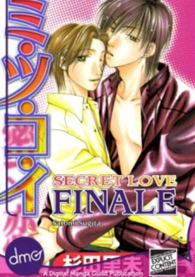 Copertina di Secret Love: Finale