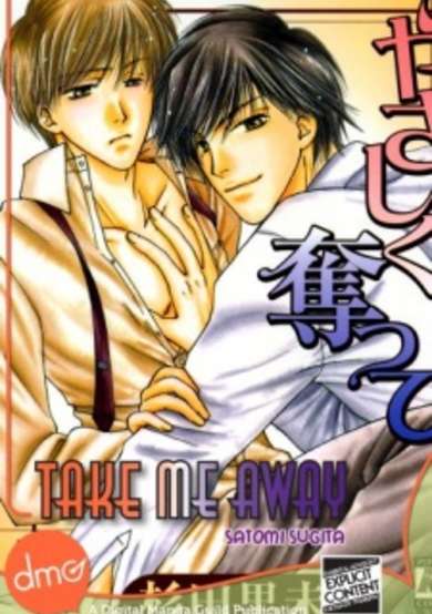 Copertina di Take Me Away