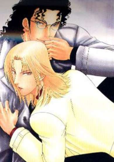 Copertina di Ihoujin Etrange