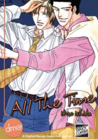 Copertina di All The Time