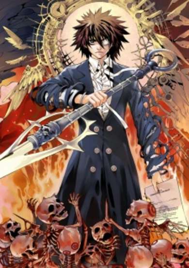 Copertina di Defense Devil