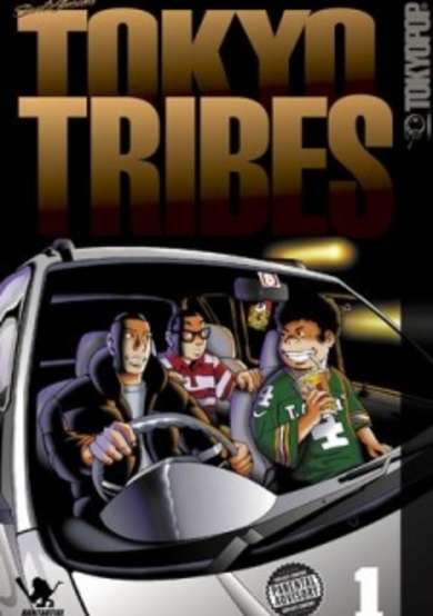 Copertina di Tokyo Tribe 2