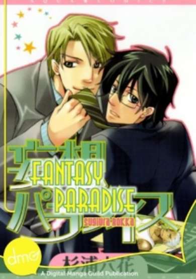 Copertina di Fantasy Paradise