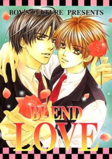 Copertina di Chintsubu dj - Blend Love
