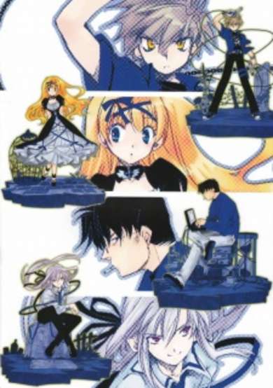 Copertina di Shinyaku Ookami ga Kuru!