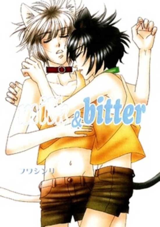 Copertina di Gravity Eyes dj - Milk & Bitter