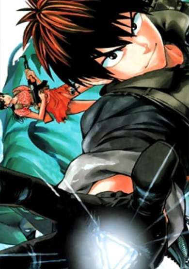 Copertina di Blust!