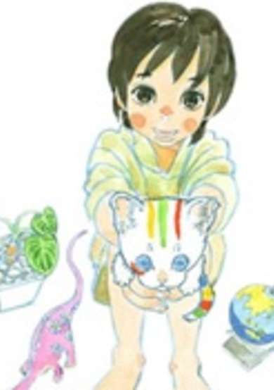 Copertina di Henshin Neko no Pana