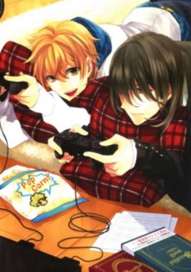 Copertina di Sugao no Kimi wo Aishiteru