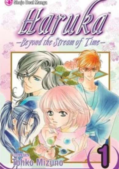 Copertina di Haruka: Beyond the Stream of Time