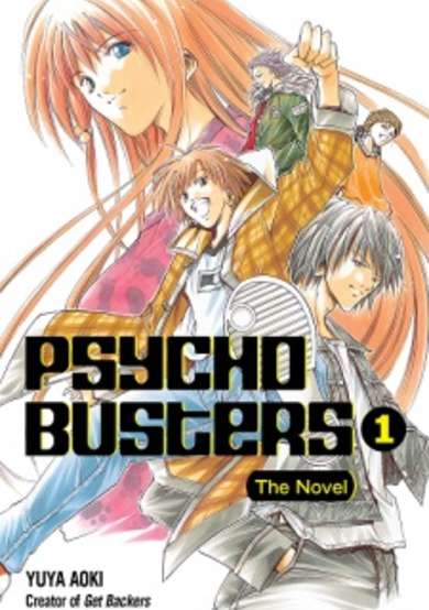 Psycho Busters: The Novel