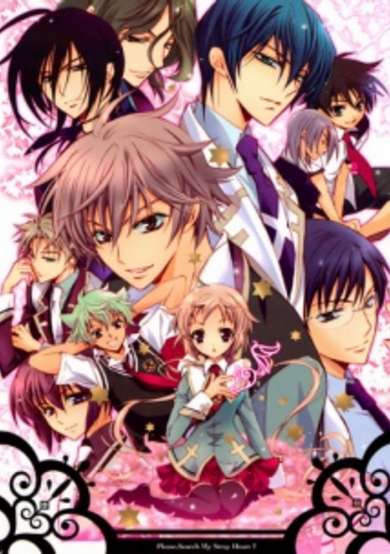 Copertina di S・L・H