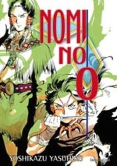 Copertina di Nomi no Ou