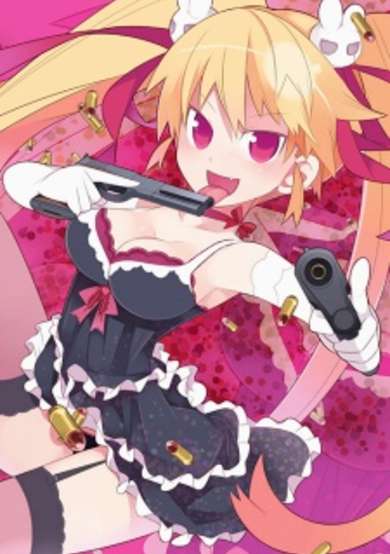 Copertina di Love x Rob x Stockholm