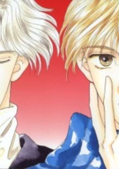 Copertina di Moegi Sensation!