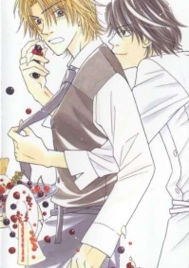 Copertina di Ore no Ki mo Shiranaide