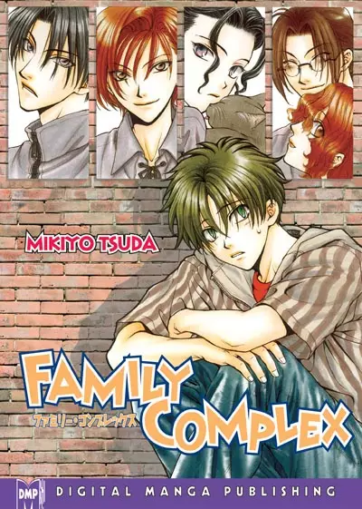 Copertina di Family Complex