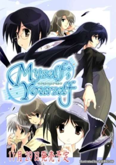 Copertina di Myself ; Yourself Sorezore no Overture