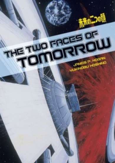 Copertina di The Two Faces of Tomorrow