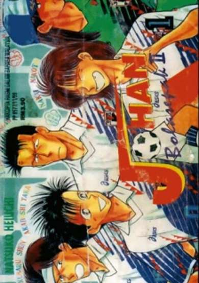 Copertina di J-Dream: Hishouhen