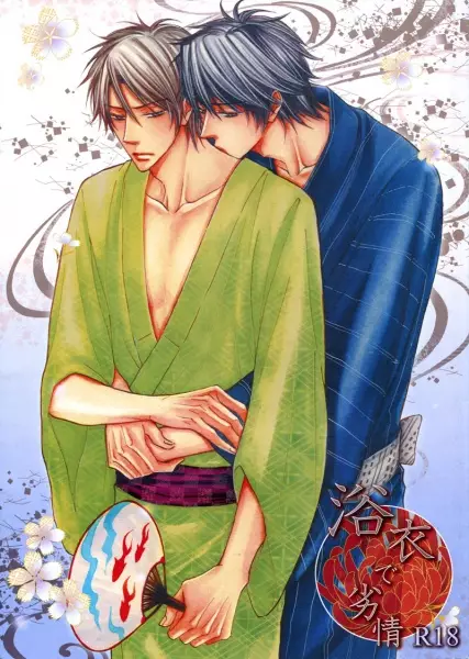 Copertina di M no Retsujou dj - Yukata de Retsujou