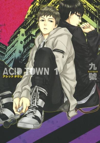 Copertina di Acid Town