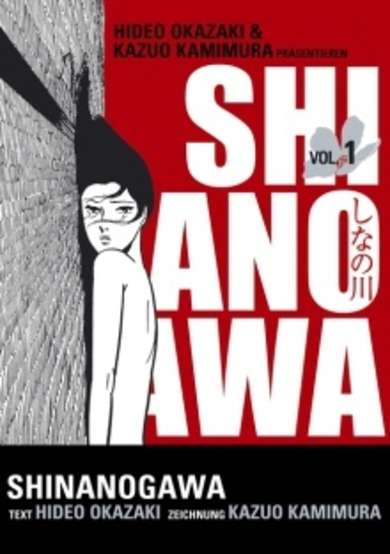Copertina di Shinanogawa