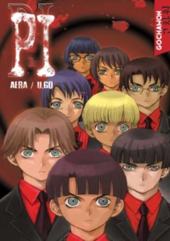 Copertina di Pi