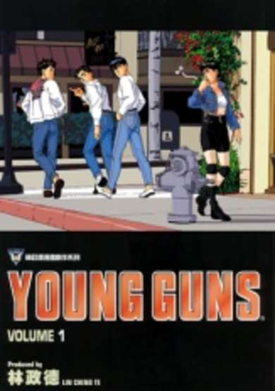 Copertina di Young Guns