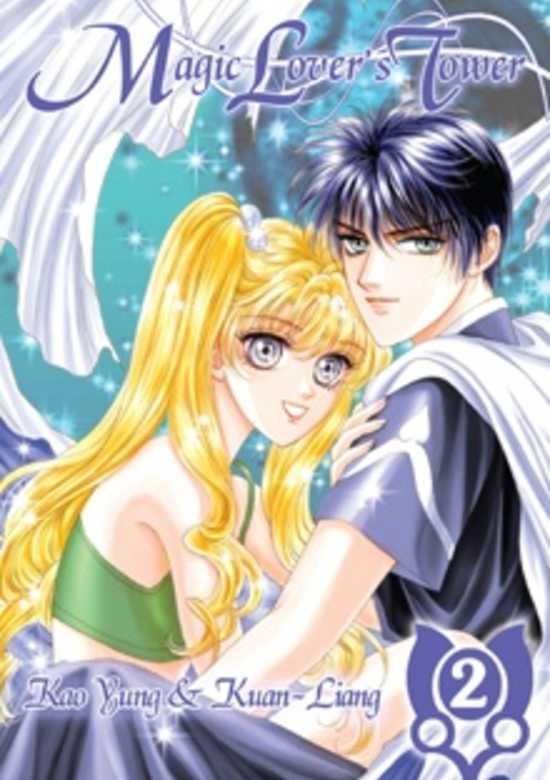 Copertina di Aiqing Tong Tian Ta