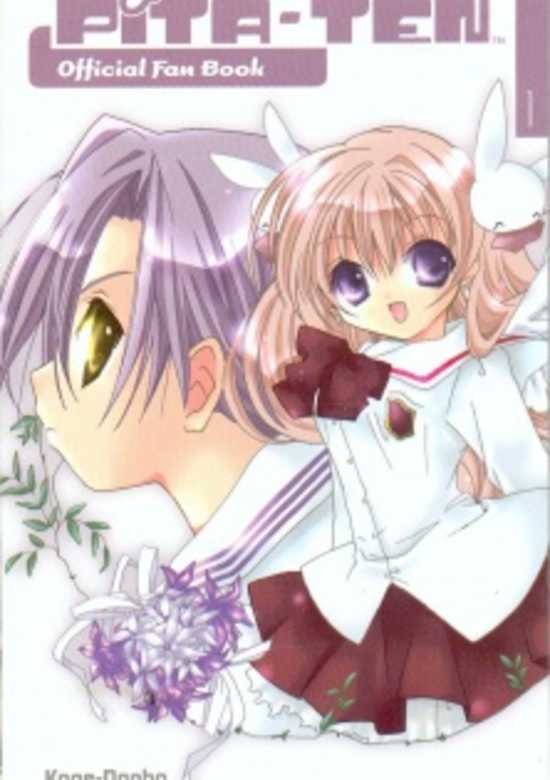 Copertina di Pita-ten Official Fan Book