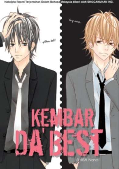 Copertina di Gokujou Twins