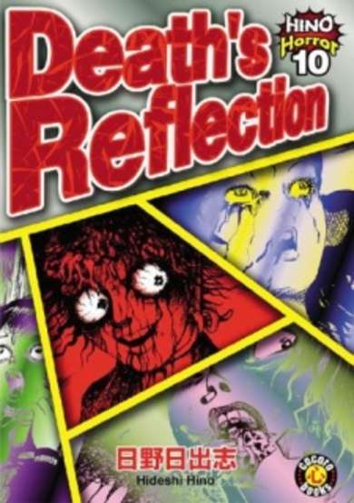 Copertina di Death's Reflection