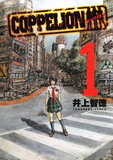 Copertina di Coppelion