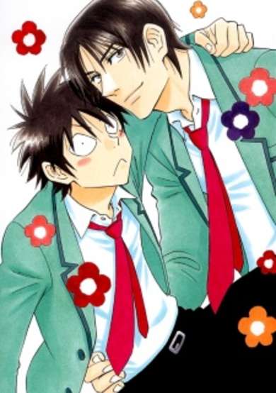 Copertina di His Favorite