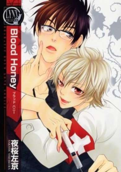 Copertina di Blood Honey