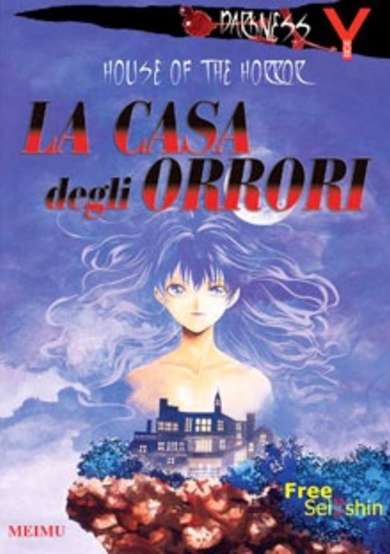 Copertina di House Of The Horror